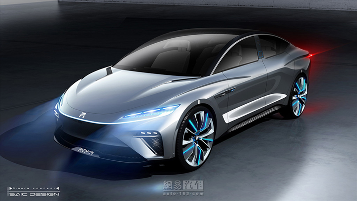 Çinli üreticiden yüz tanıma sistemine sahip elektrikli otomobil konsepti: R-Aura Concept