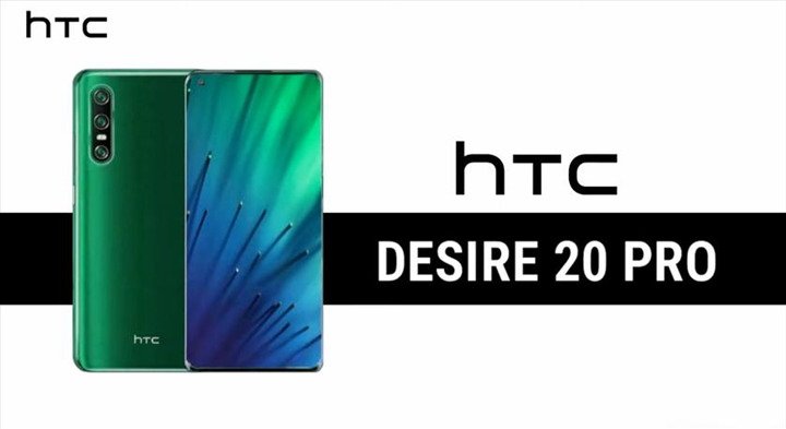 HTC'nin yeni telefonunun tasarımı ortaya çıktı