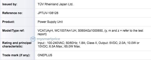 OnePlus yeni modellerinde 65W hızlı şarja yer verebilir
