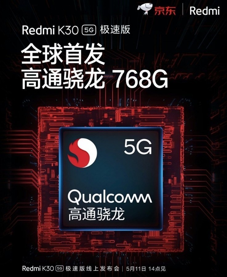 Qualcomm Snapdragon 768G özellikleri sızdırıldı