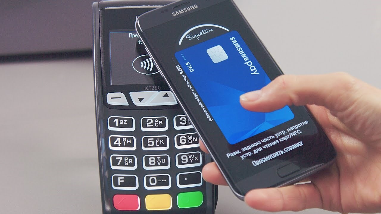 Samsung da banka kartı çıkarıyor