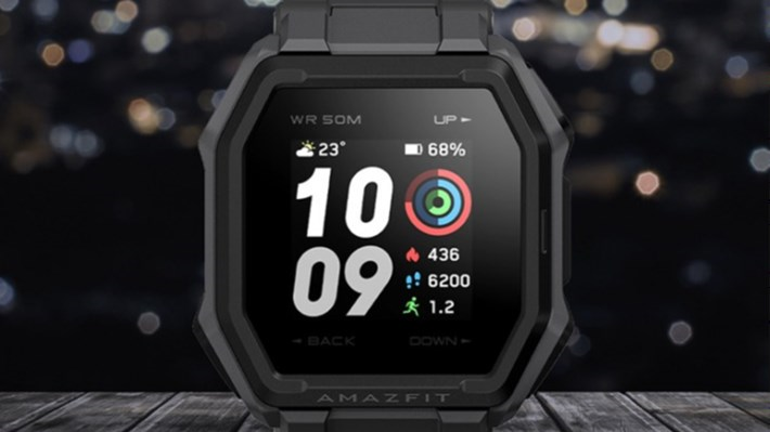 Amazfit ares gps sale