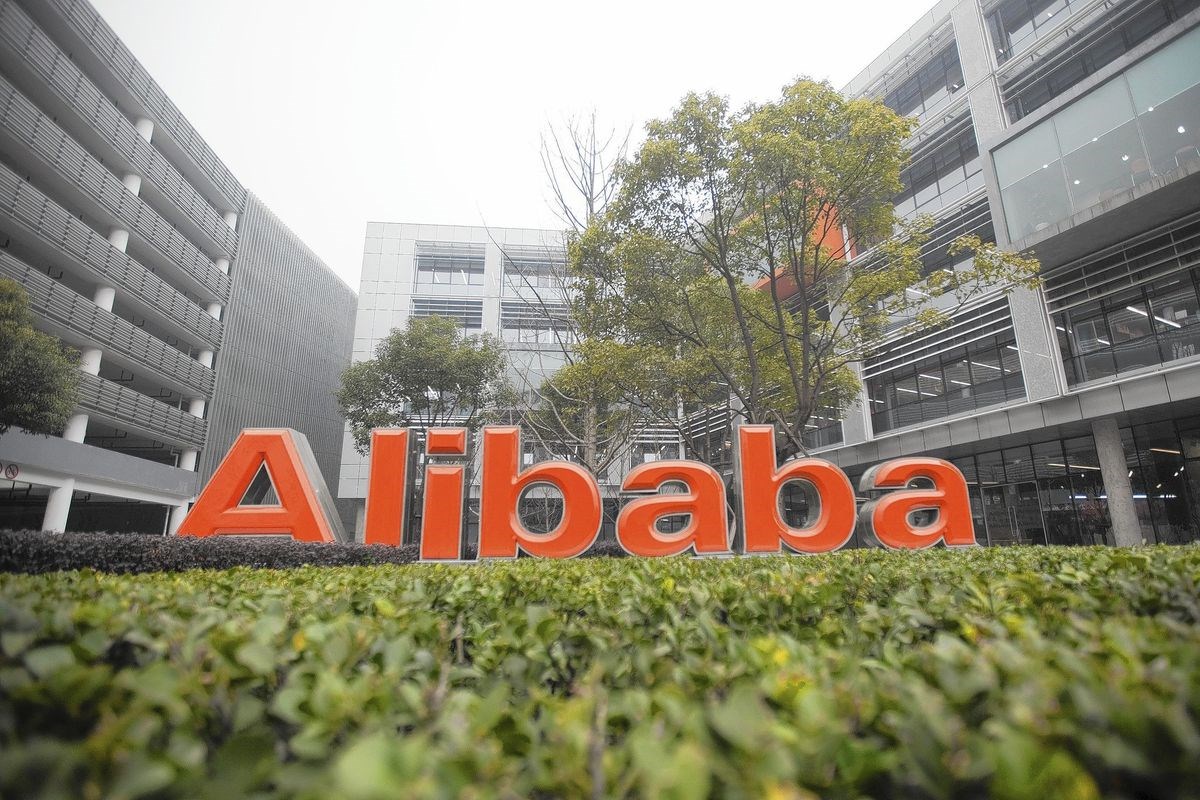 Alibaba, akıllı hoparlörü için yapay zekaya 1.4 milyar dolar yatırım yapacak