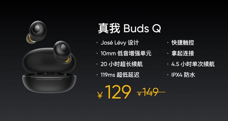 Galaxy Buds tasarımlı Realme Buds Q kablosuz kulaklık tanıtıldı