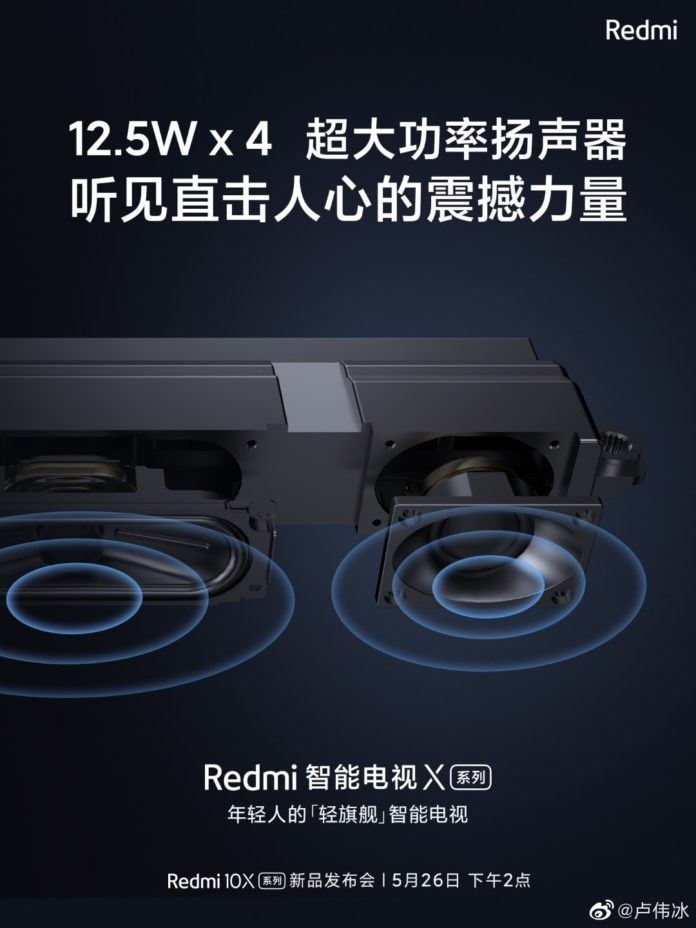 4K ekranlı ve MEMC teknolojili Redmi Smart TV X serisi tanıtıldı