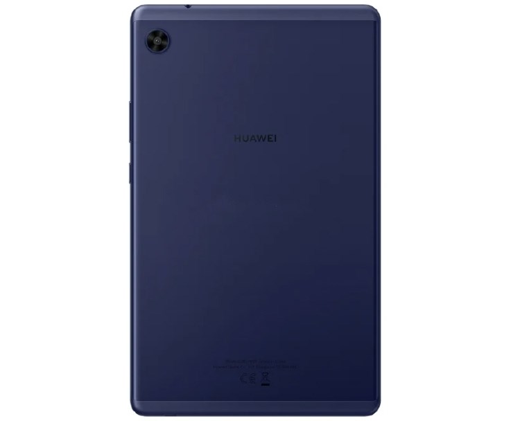 Huawei'den 8 inçlik ekranıyla bütçe dostu tablet geliyor: MatePad C3
