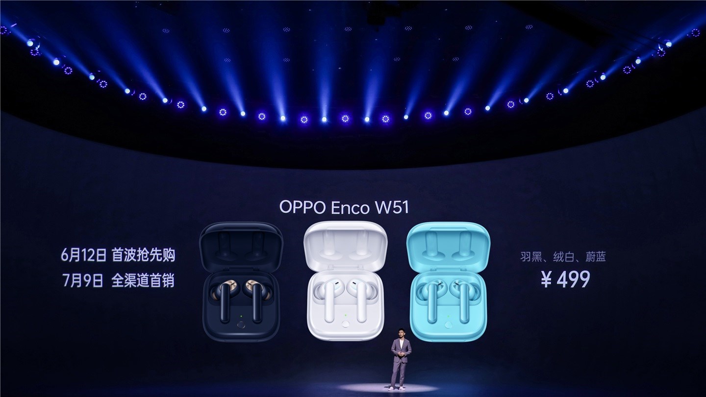 Oppo yeni kablosuz kulaklığını tanıttı: Enco W51