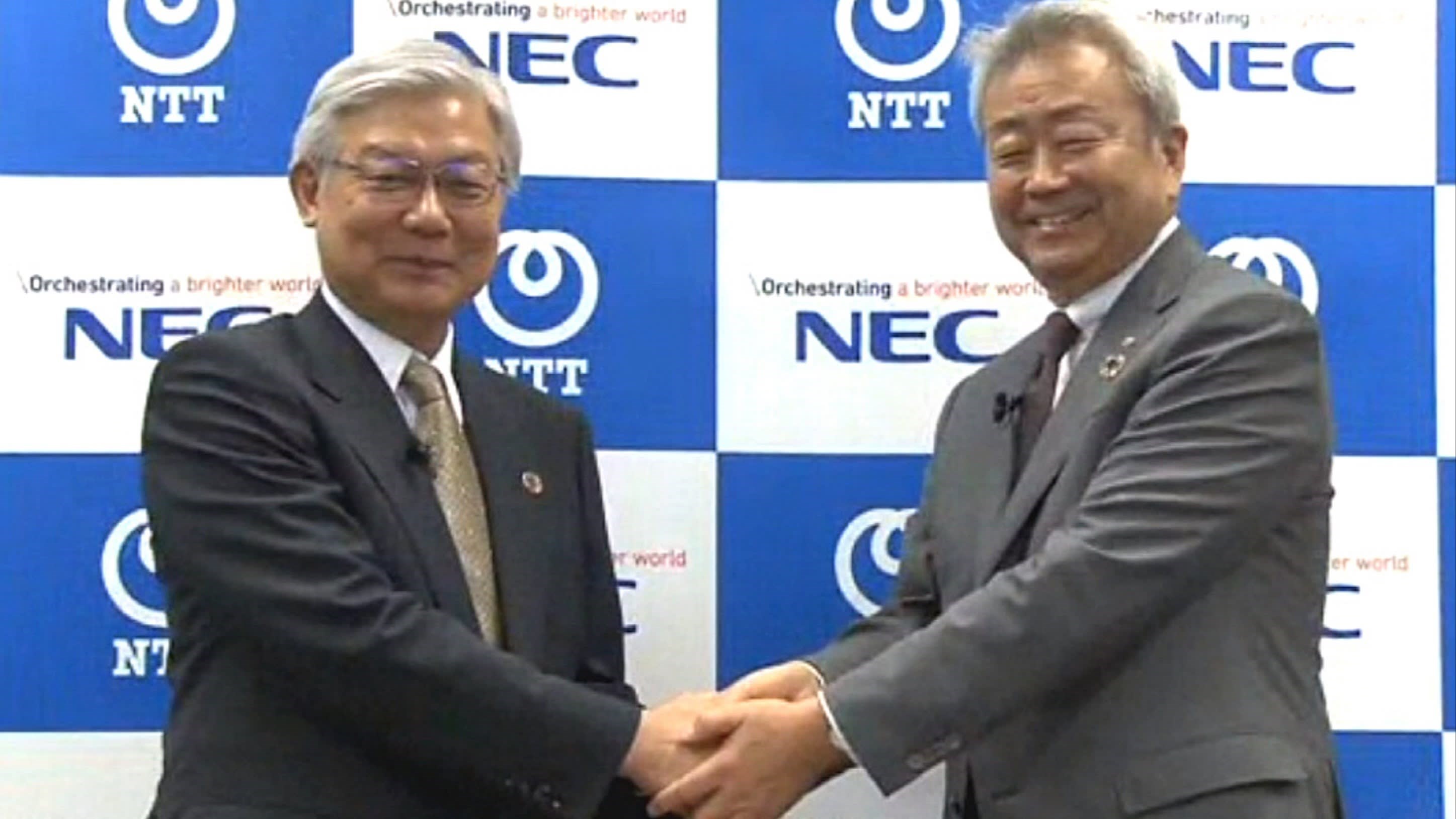 Huawei’den doğacak boşluğu Japon NEC kapatmak istiyor