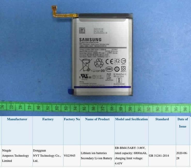 Samsung Galaxy M41 pil kapasitesiyle fark yaratacak