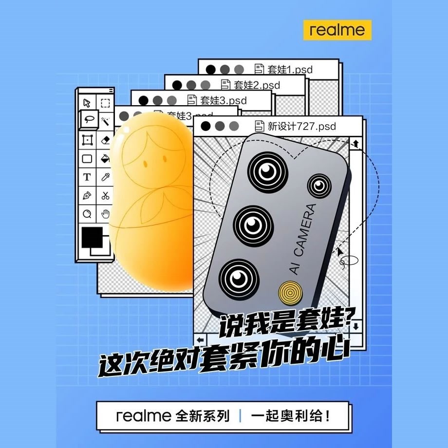 Realme yeni amiral gemisi telefonunun kamera tasarımını paylaştı