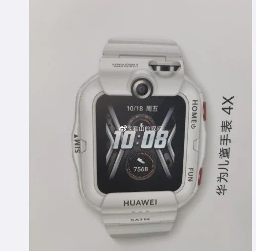 Çift kameralı Huawei çocuk saati ortaya çıktı