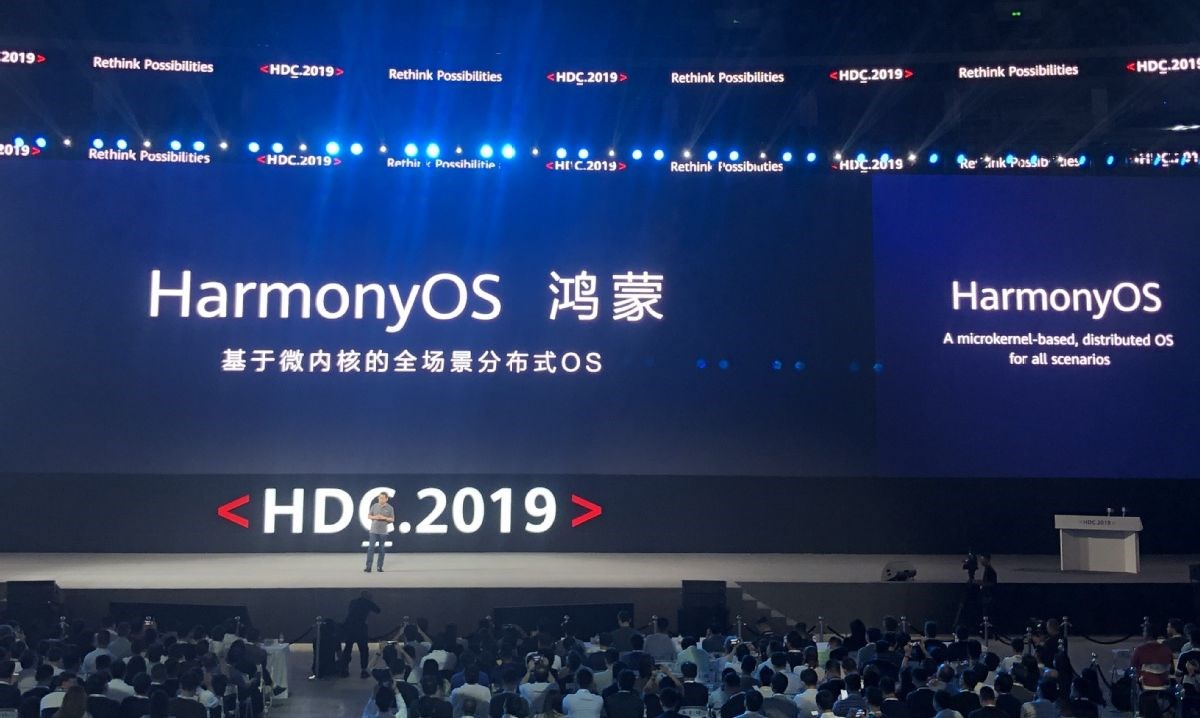 Huawei Geliştirici Konferansı'nın tarihi açıklandı: EMUI 11 ve HarmonyOS 2.0 geliyor