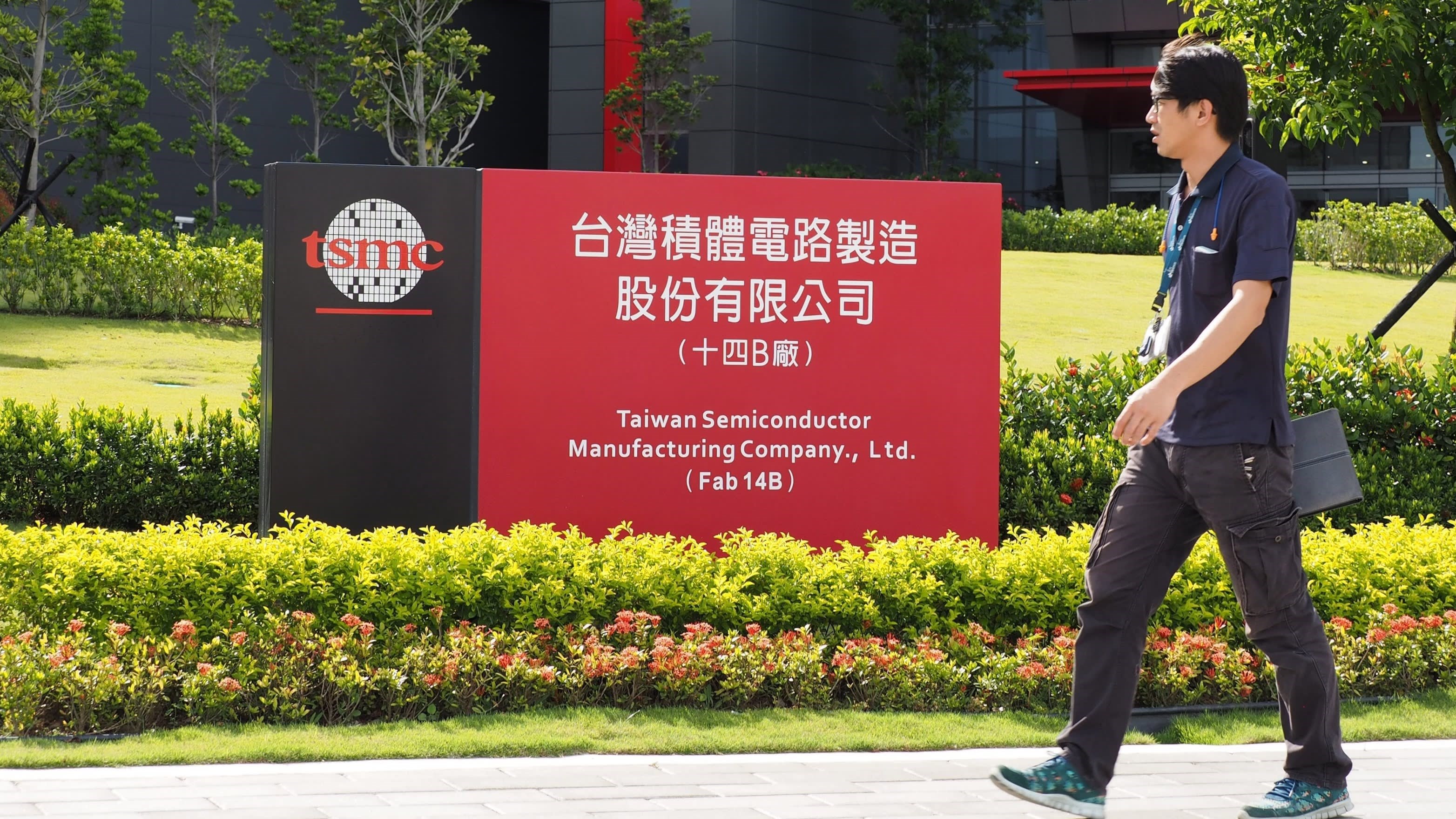 Çinli şirketler 100’den fazla TSMC mühendisini transfer etti