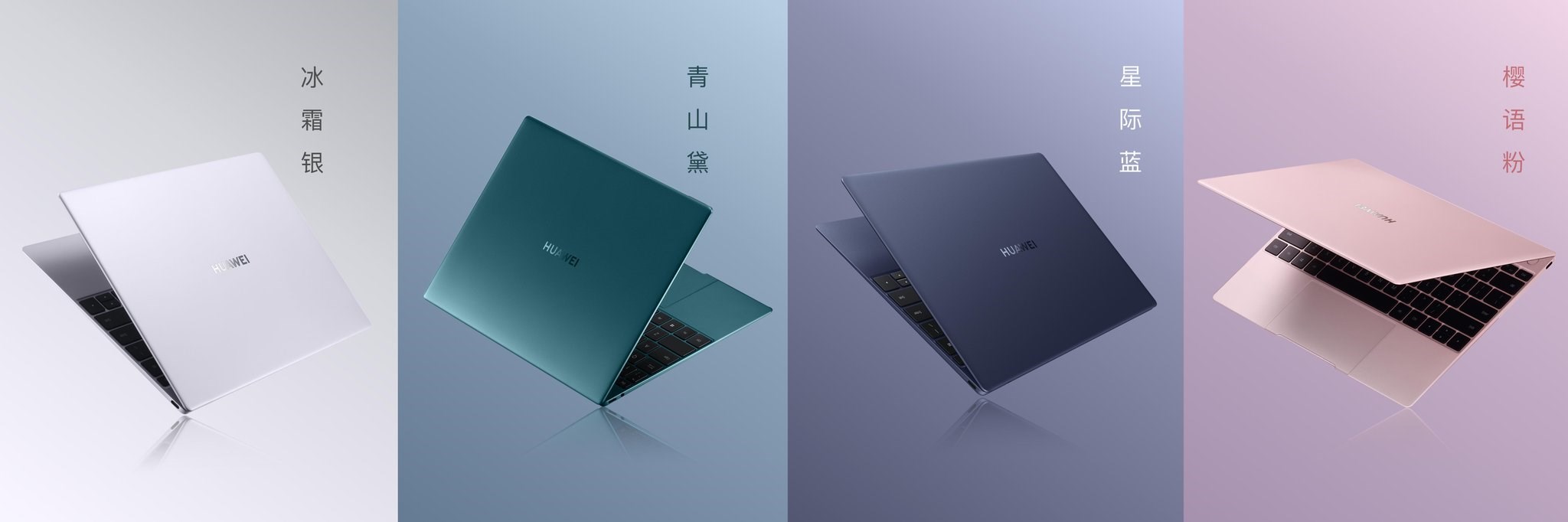 huawei matebook x 2020 tanıtıldı