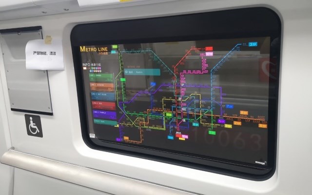 LG'nin şeffaf OLED ekranları Çin metrolarında kullanılmaya başlandı