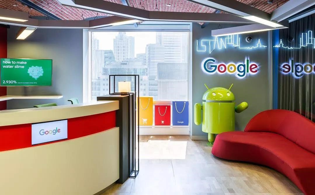 Türkiye'deki yeni yasalar nedeniyle Google'dan yüzde 5'lik zam!
