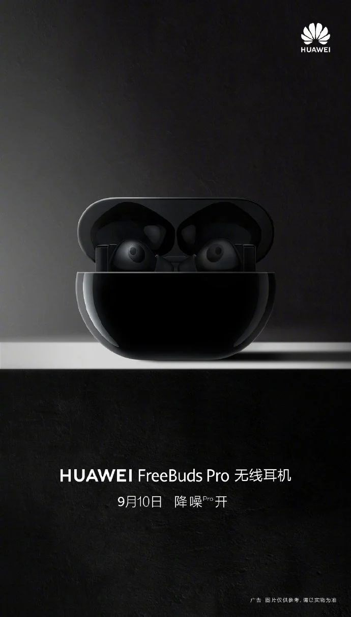 Huawei'den yeni tam kablosuz kulaklık geliyor: FreeBuds Pro
