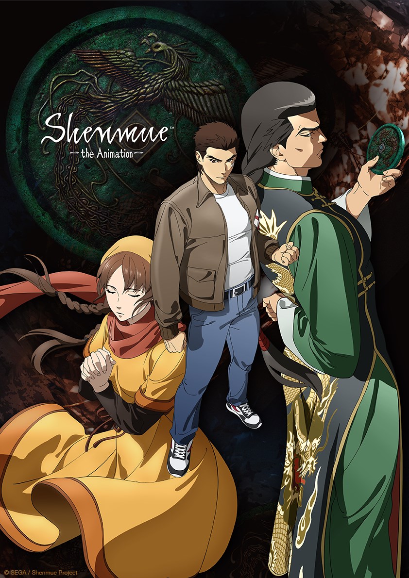 Crunchyroll ve Adult Swim’den Shenmue animesi geliyor