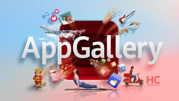 Huawei, uygulama mağazası AppGallery'nin kullanıcı arayüzünü güncelledi