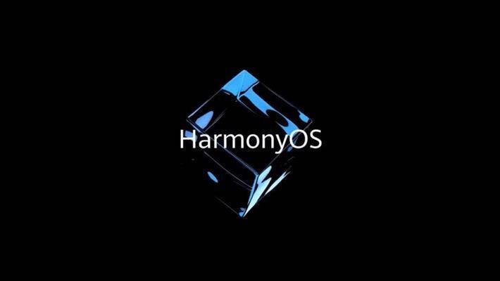HarmanyOS 2.0'ı hangi işlemcili Huawei cihazlarının alacağı belli oldu