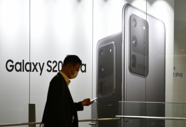 Samsung üçüncü çeyrekte yüksek kar artışı bekliyor