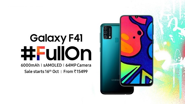 Galaxy F41 tanıtıldı: İşte özellikleri ve fiyatı