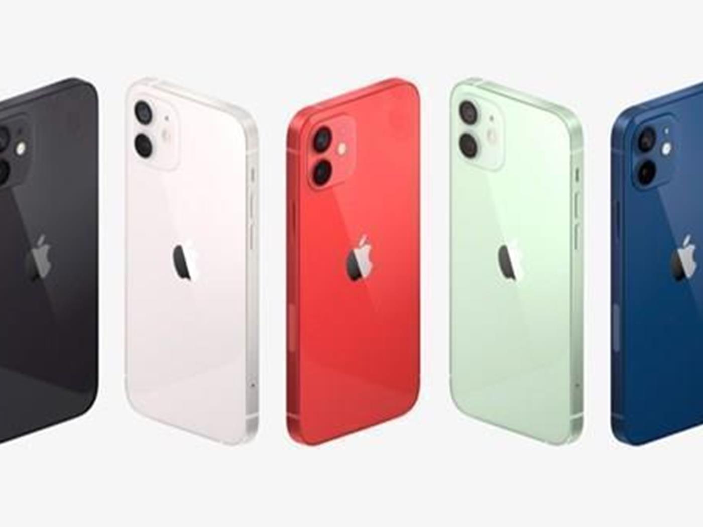 Legierung h he inl ndisch iphone iphone 12 kamel rentner thesaurus