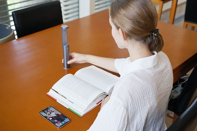 Googstick ile kitabınızdaki terimi internette arayın