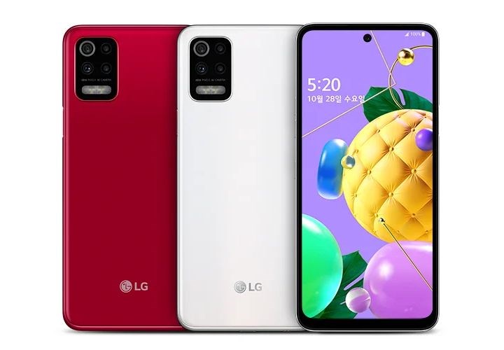 LG Q52 tanıtıldı: Helio P35 işlemci, 6.6 inç ekran, NFC, dört arka kamera