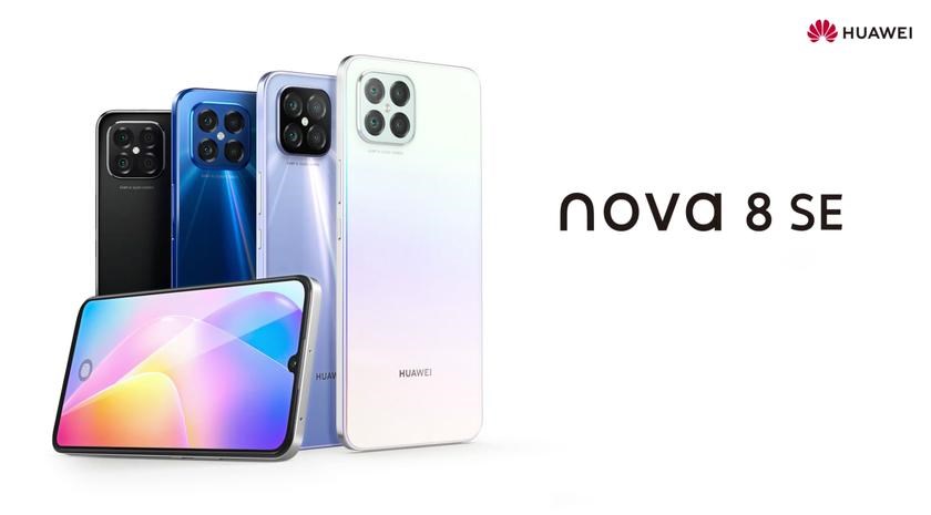 Huawei Nova 8 SE tanıtıldı: 64 MP kamera, 66W hızlı şarj ve 5G desteği