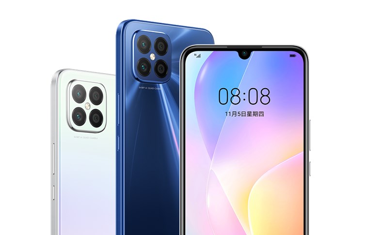 Huawei Nova 8 SE tanıtıldı: 64 MP kamera, 66W hızlı şarj ve 5G desteği