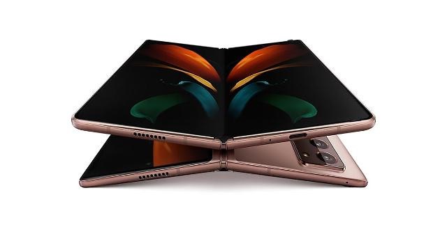 Galaxy Z Fold 3; S-Pen desteği ile geliyor, Galaxy Note serisi sallantıda