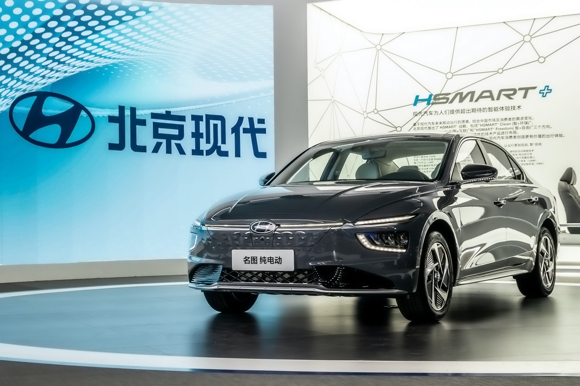2021 Hyundai Mistra, yenilenen tasarımı ve elektrikli versiyonuyla sahnede