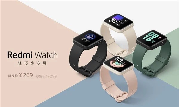 Redmi Watch tanıtıldı: İşte özellikleri ve fiyatı
