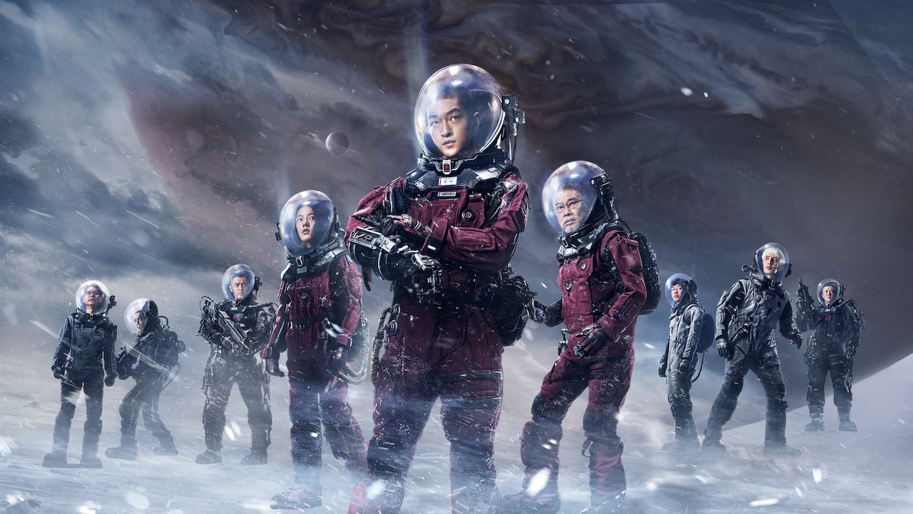 Çin'in yüksek bütçeli bilim kurgu filmi The Wandering Earth'in devamı geliyor