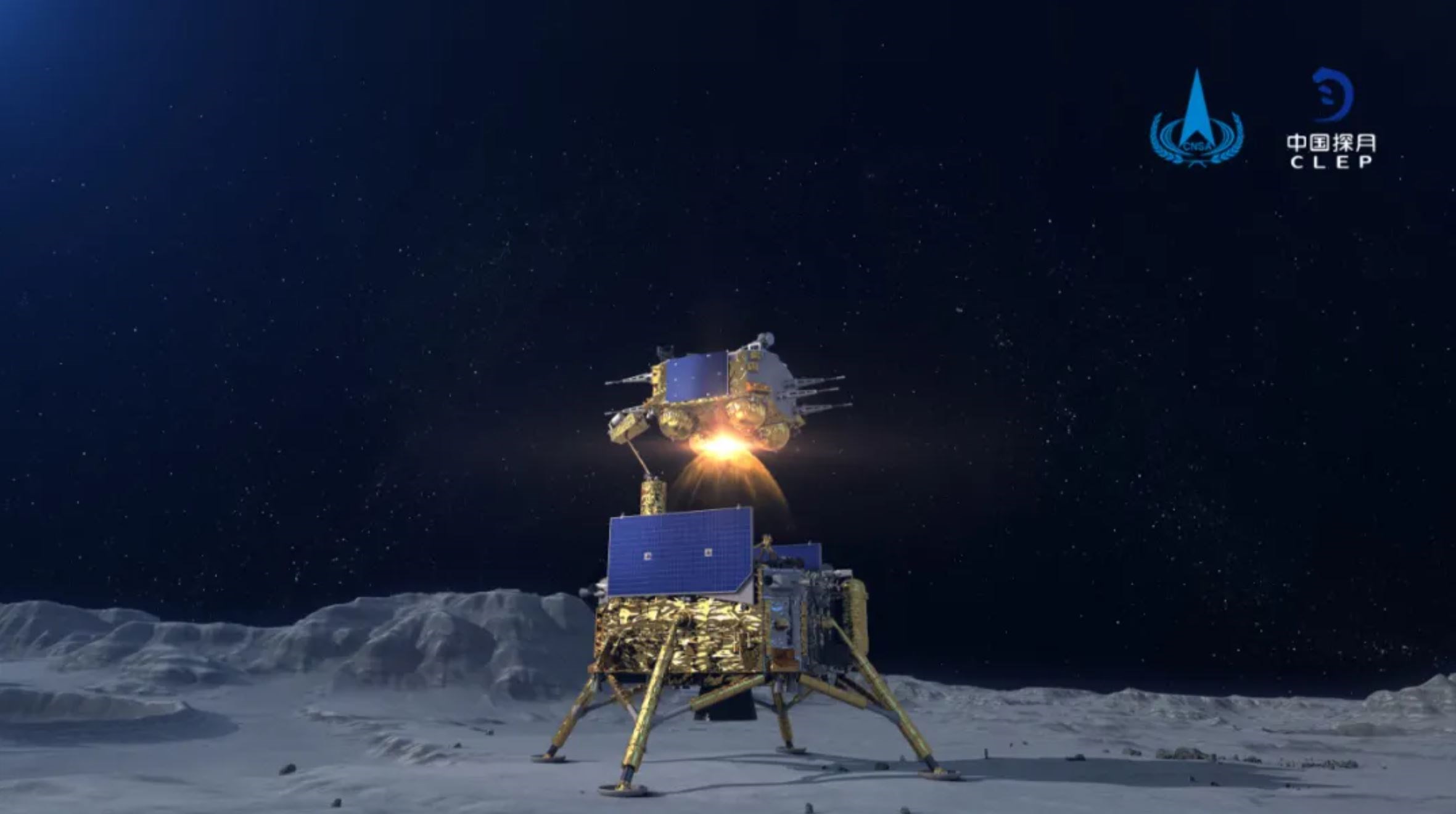 Ay toprağı toplayan Chang'e 5 tekrar yörüngeye çıktı: İşte o anlar (VİDEO)