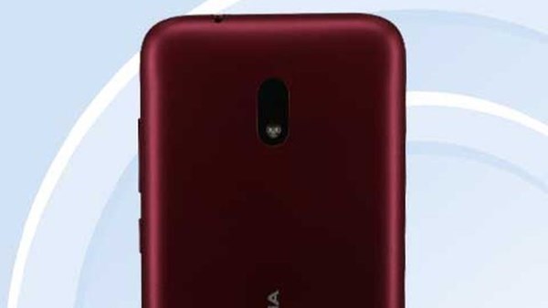 nokia dan yeni bir giris seviyesi akilli telefon geliyor donanimhaber