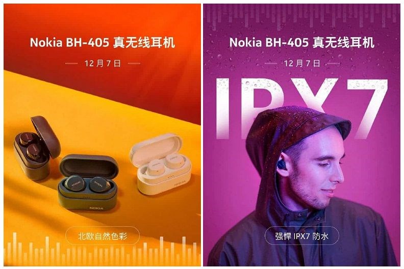 Nokia suya dayanıklı yeni kablosuz kulaklığını duyurdu