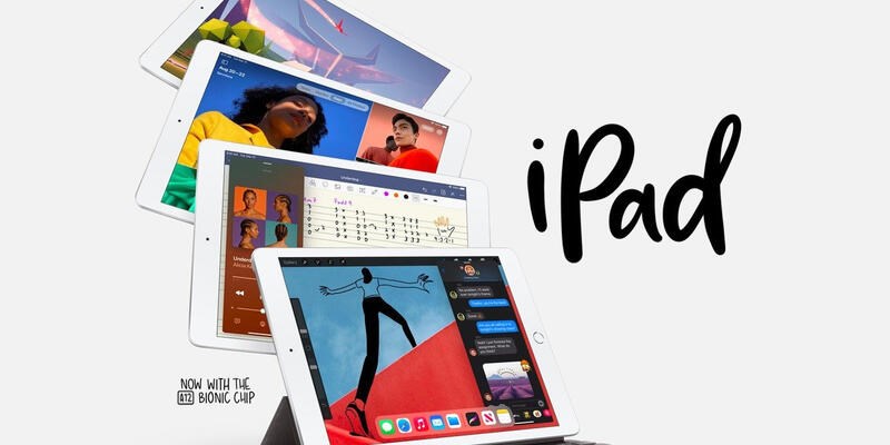 iPad 2021 daha uygun bir fiyatla gelecek