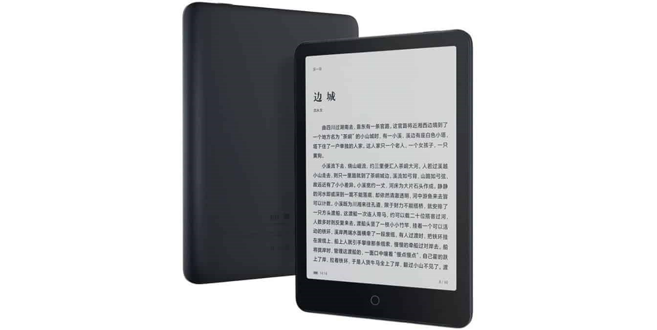 Xiaomi Mi Reader Pro e-kitap okuyucu duyuruldu