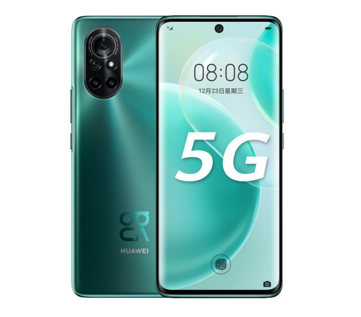 Huawei Nova 8 ve Nova 8 Pro tanıtıldı