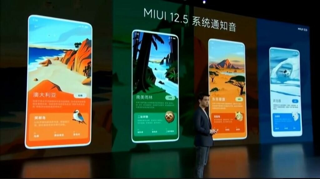 MIUI 12.5 duyuruldu: Daha akıcı ve daha hızlı