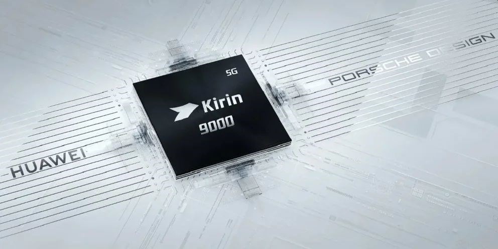 Huawei'den 3nm işlemci geliyor: Kirin 9010