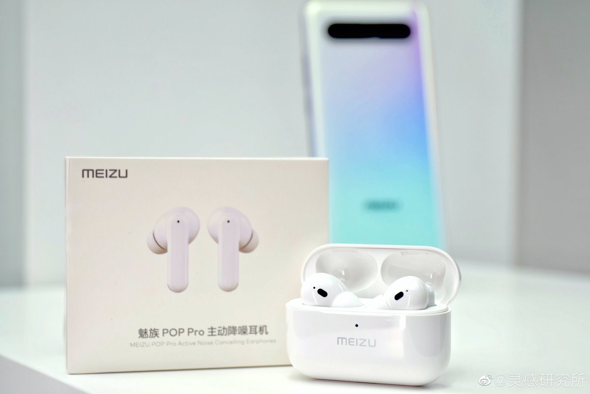 Meizu dan AirPods Pro tasar ml yeni kablosuz kulakl k Donan mHaber