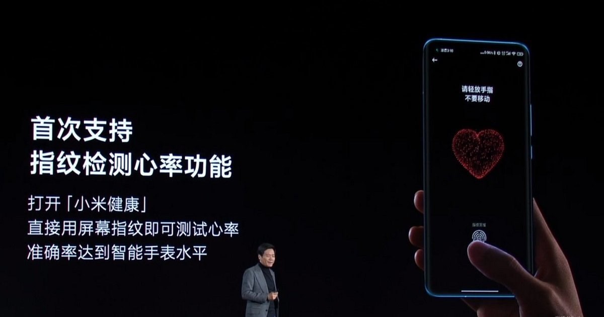 Xiaomi Mi 11, kalp atış hızını akıllı saat ve bilekliklerden daha doğru ölçüyor