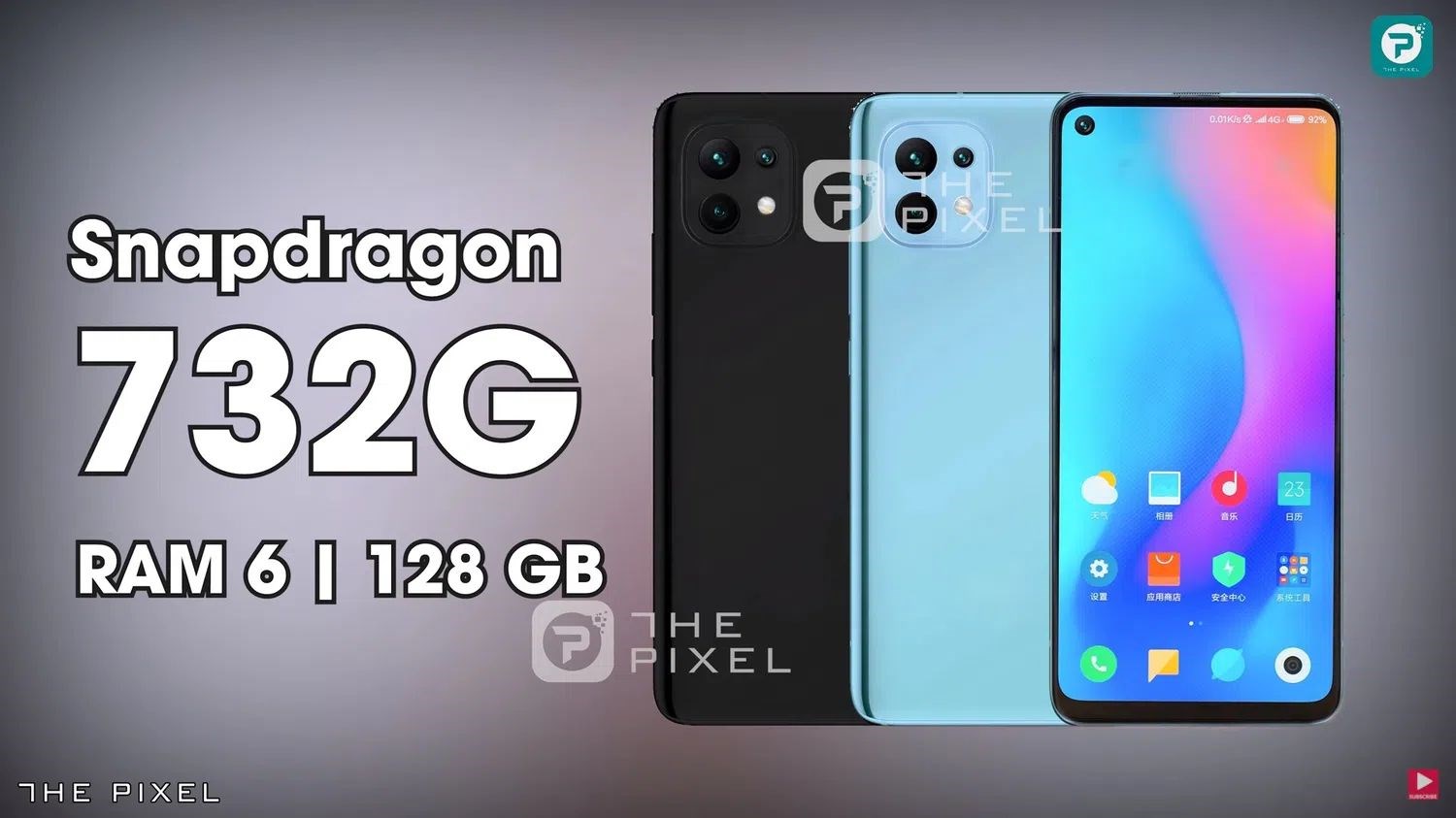 Xiaomi Mi 11 Lite yakında geliyor