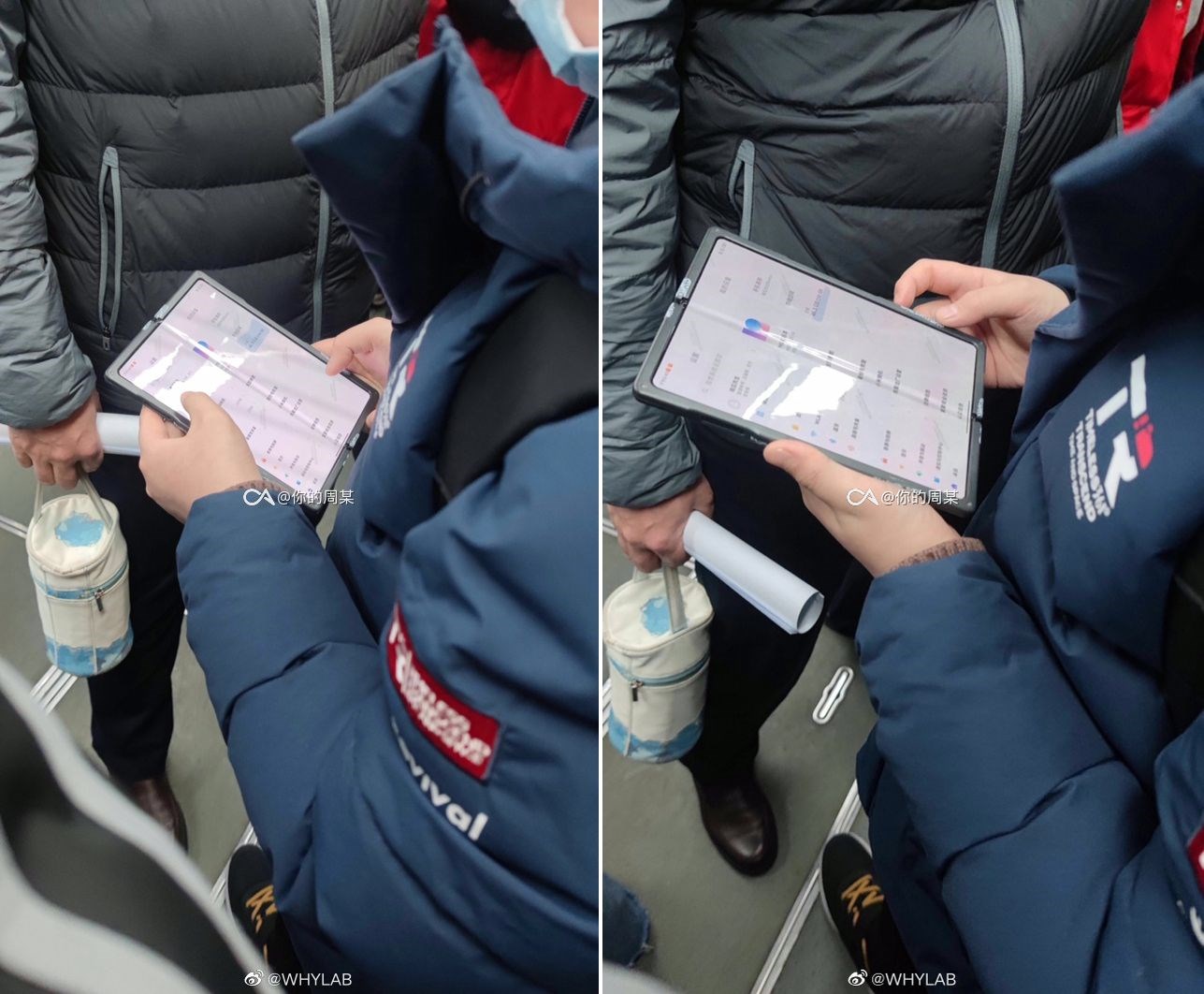 Xiaomi'nin katlanabilir telefonunun görüntüleri ortaya çıktı