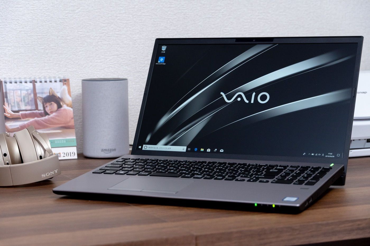 VAIO markası 18 Şubat'ta yeni dizüstü bilgisayarını tanıtacak