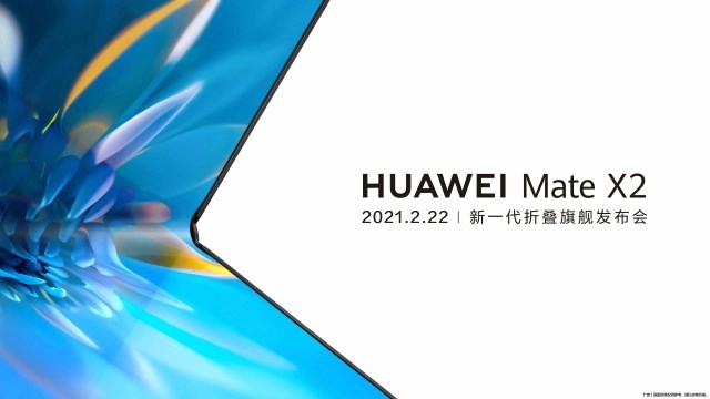 Huawei Mate X2 katlanabilir telefonu 22 Şubat tarihinde tanıtılacak