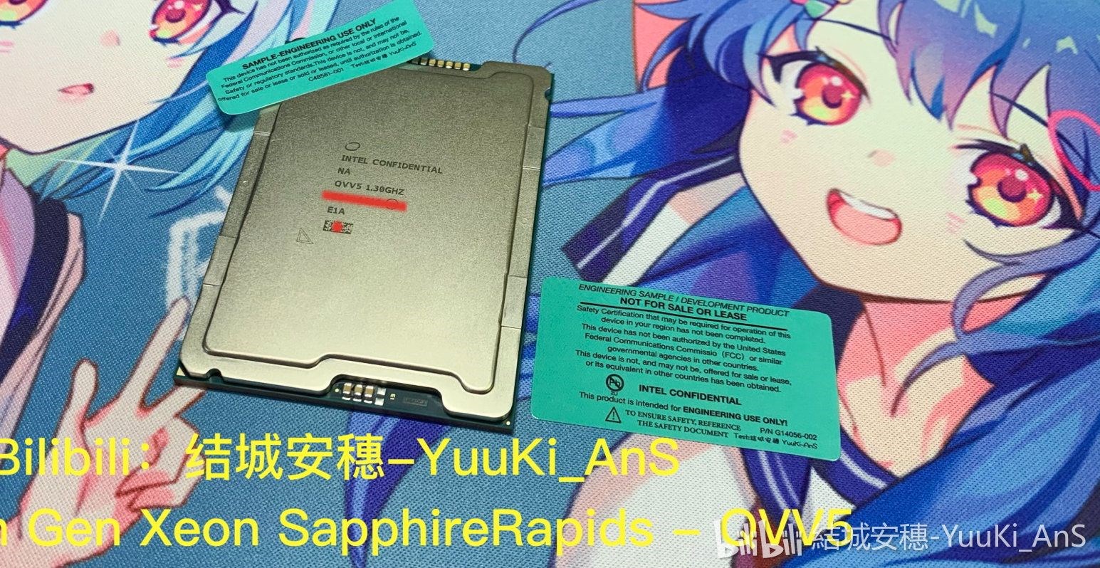 4. nesil Intel Xeon Sapphire Rapids işlemcisi görüntülendi